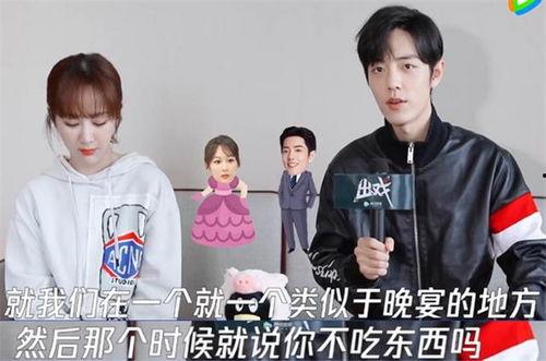 杨紫和肖战私下最新爆料,揭秘娱乐圈背后的真实故事