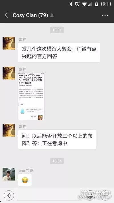 热点爆料最新更新内容,热点事件最新进展揭秘